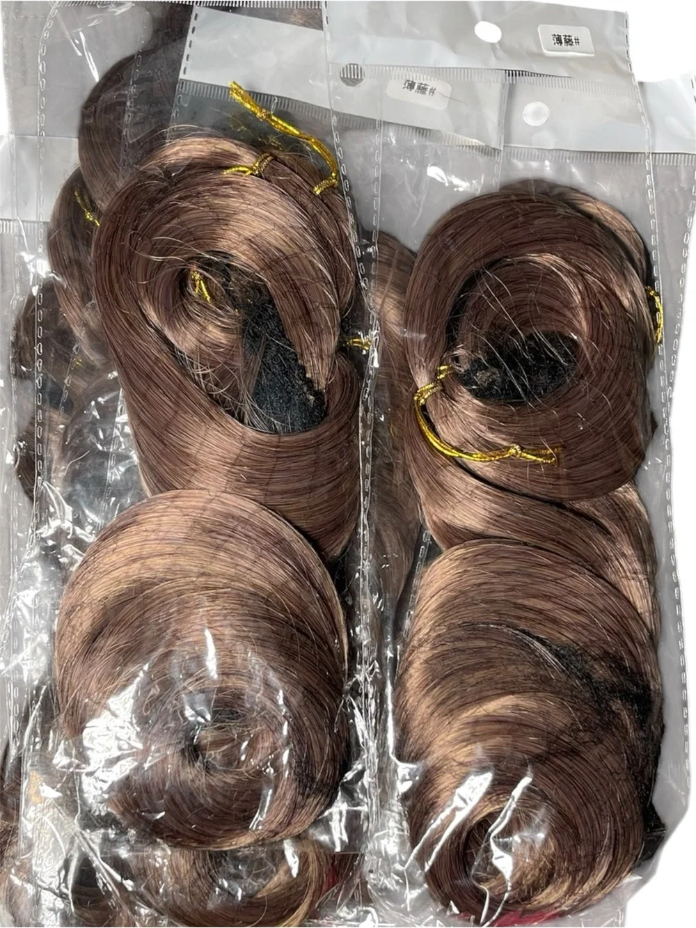 Luoyudu BT01 24” French Curly Braiding Hair Extensions Natural Brown lot of 7